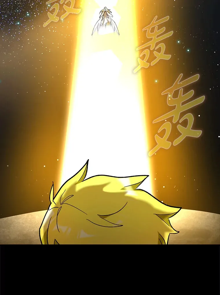 44.赚取积分79
