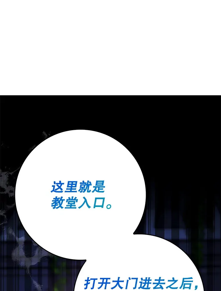 7.逃兵28
