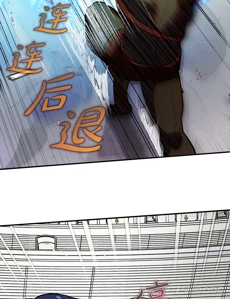 3.寻找主输出45