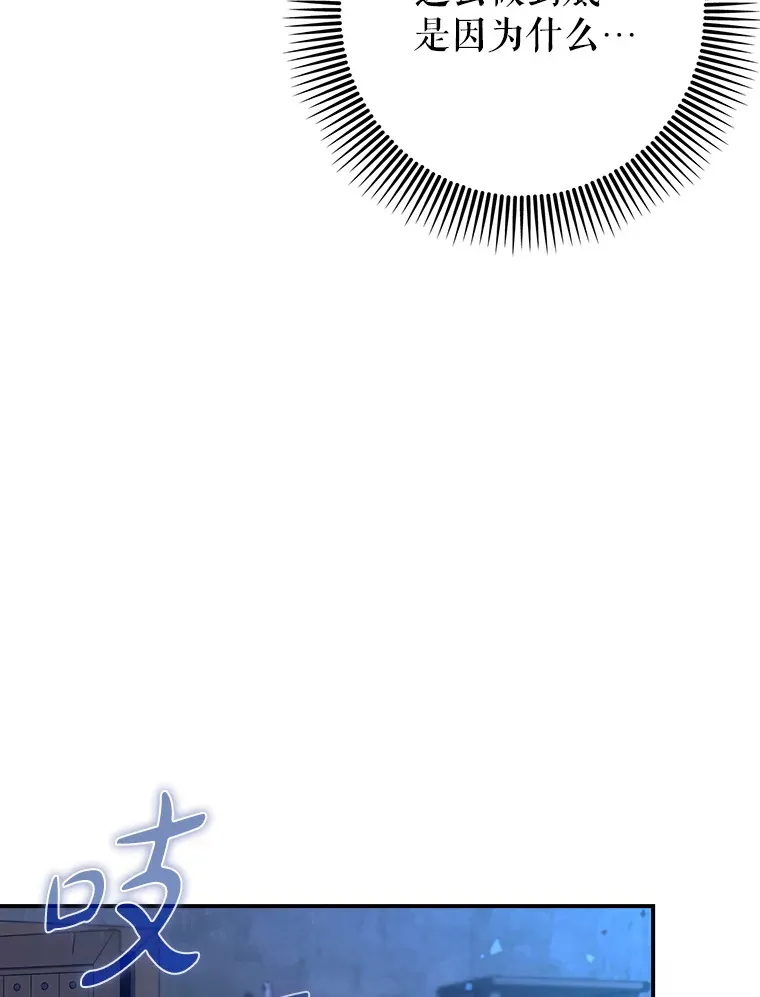 21.拯救露易丝25