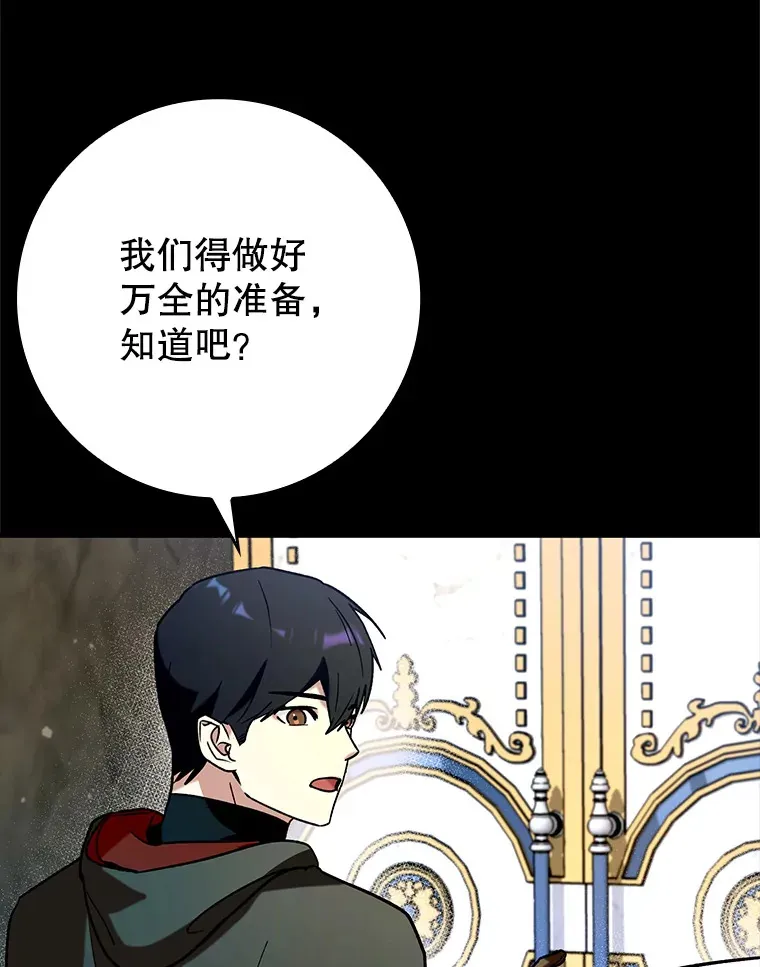 23.躲避阳光116