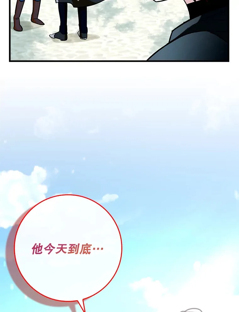 39.赚钱1