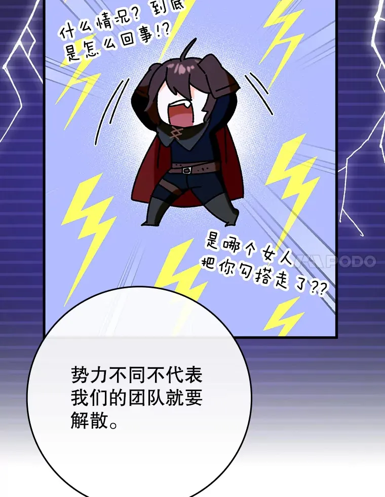 29.不同选择36