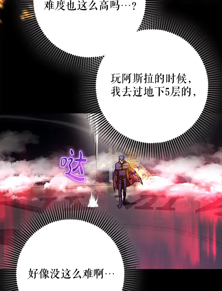 11.时间倒流157