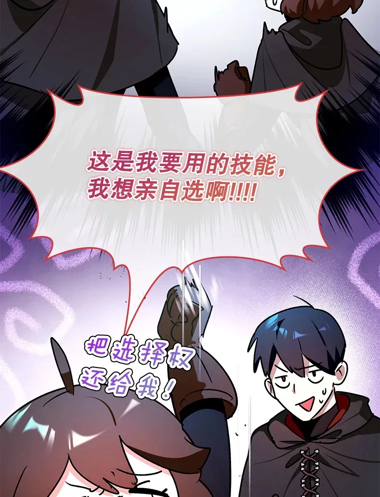13.拼尽全力123