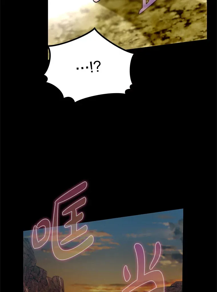 25.死亡64