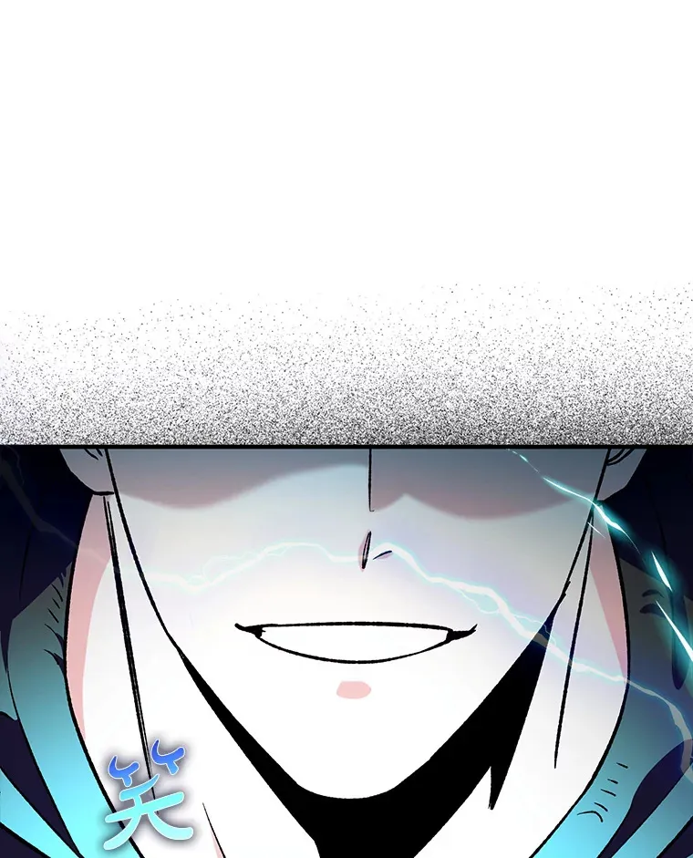 0.踏平魔界89