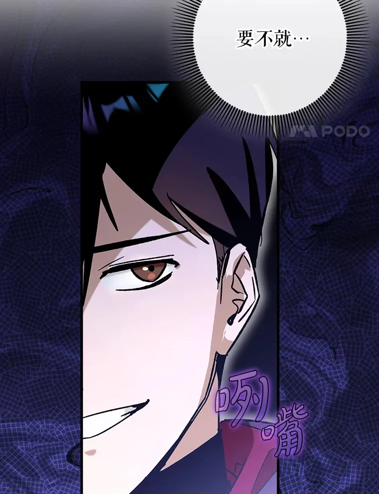 30.演技33