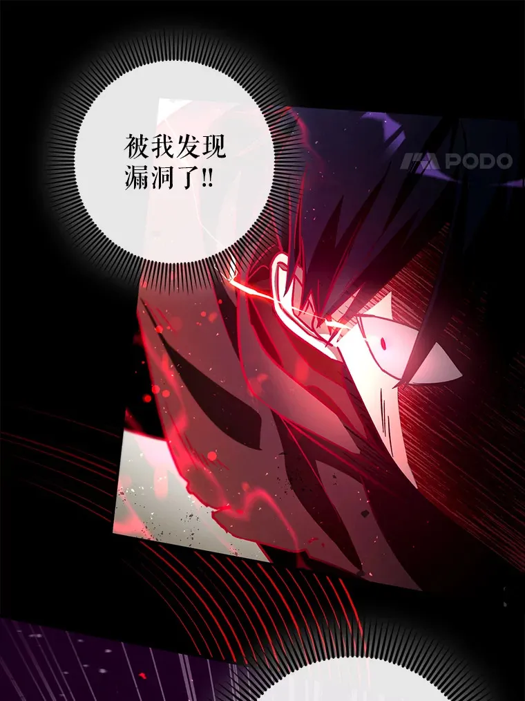 11.时间倒流103