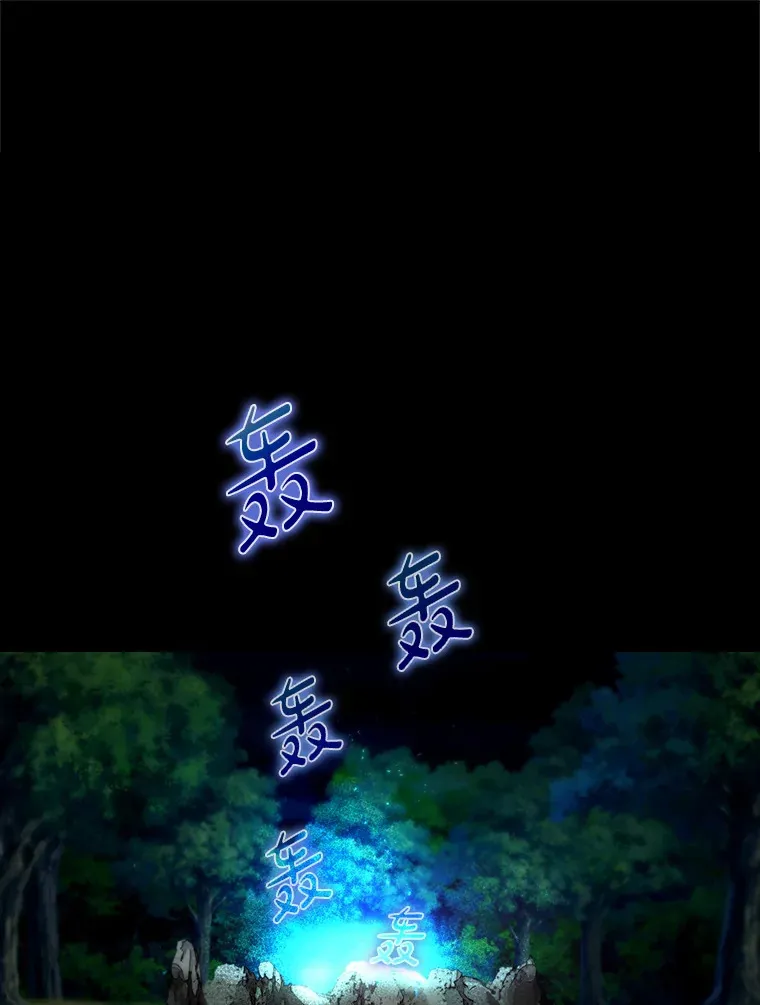 25.死亡0