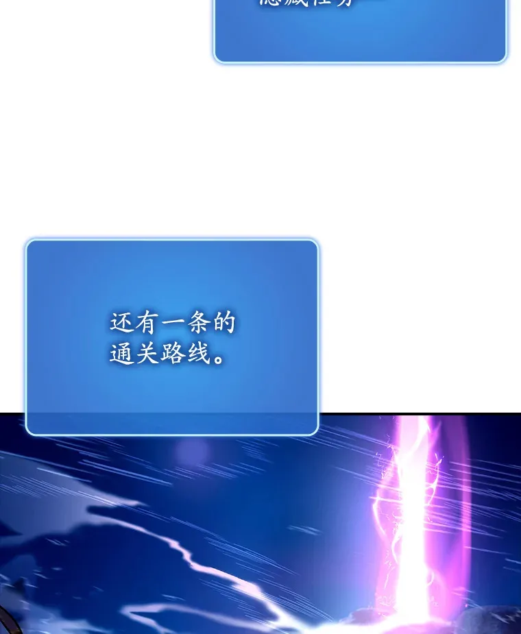 18.任务完成62