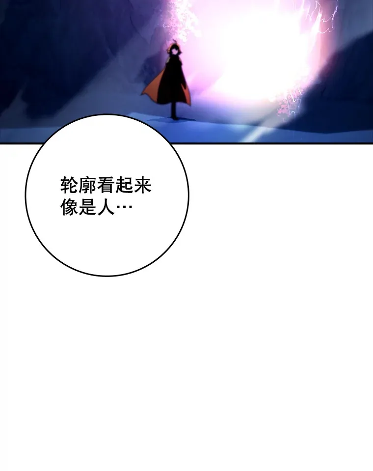 15.守门人48