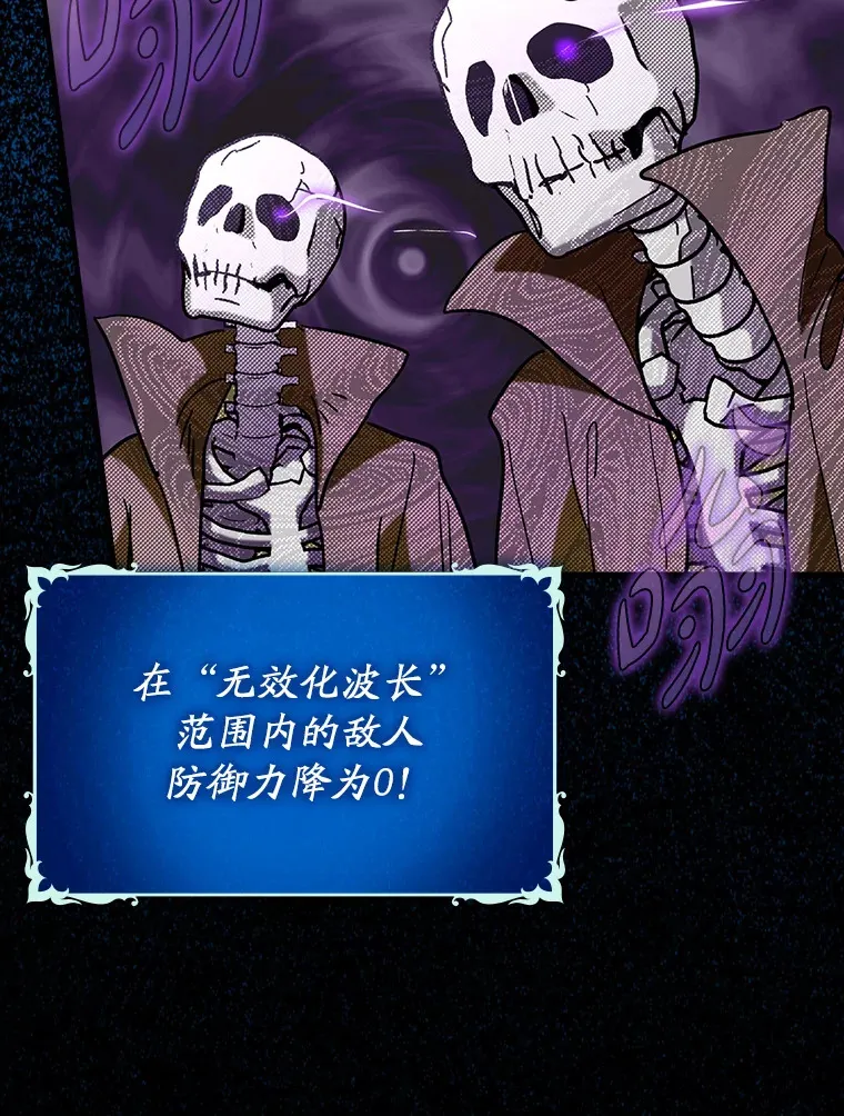 40.惊人的技术64