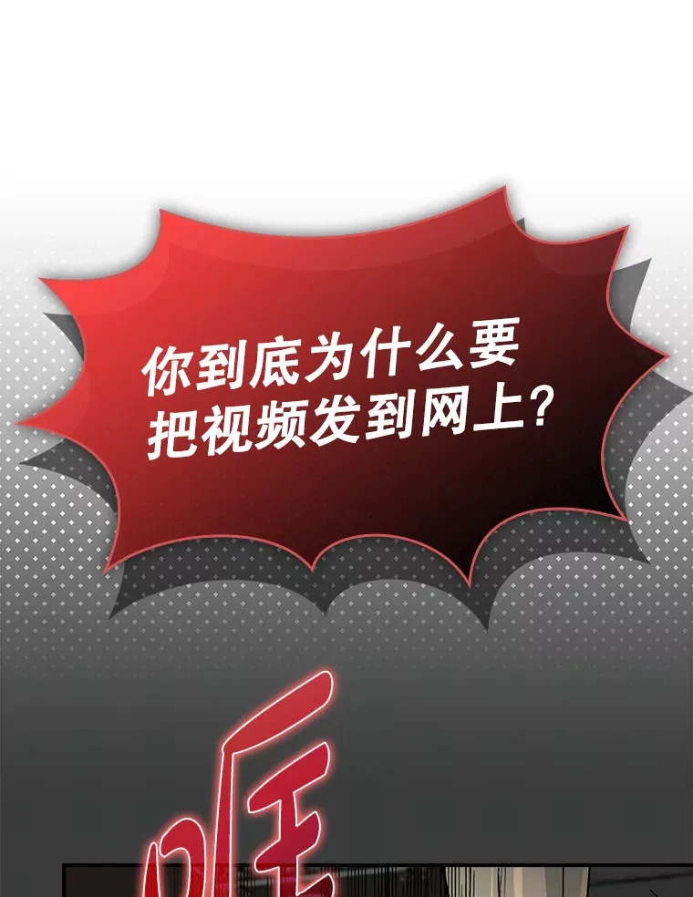 9.附魔69