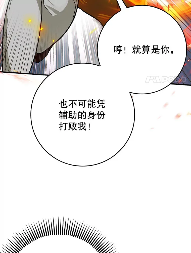4.你是女生？49