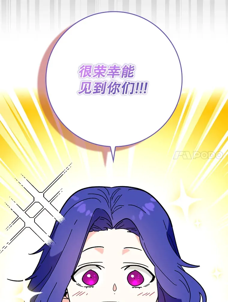 30.演技10