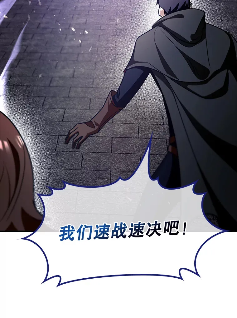 12.重新开始44