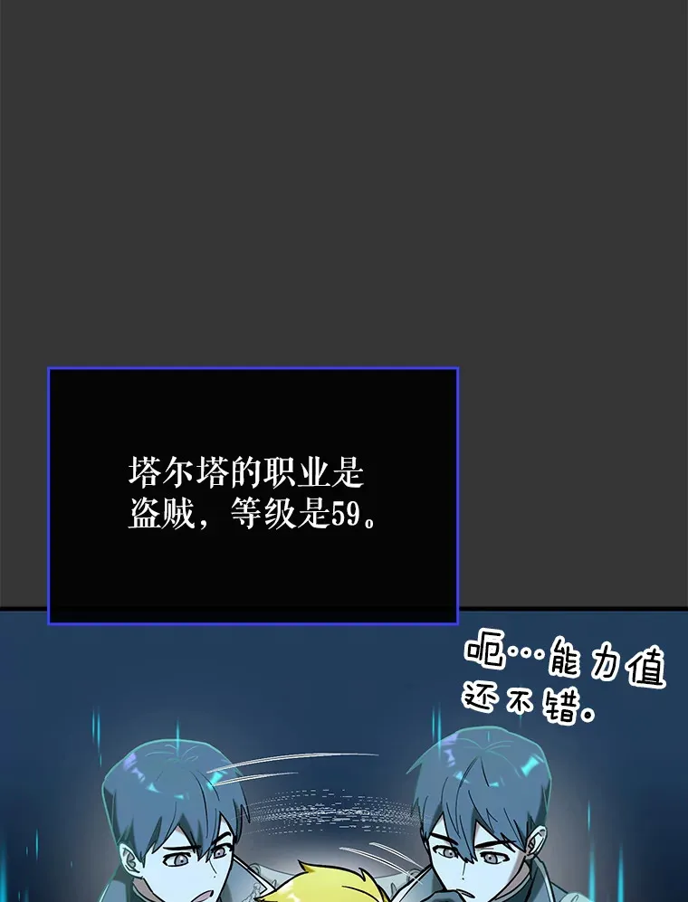 39.赚钱94