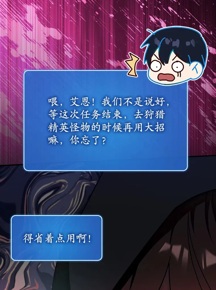 17.接连败退111