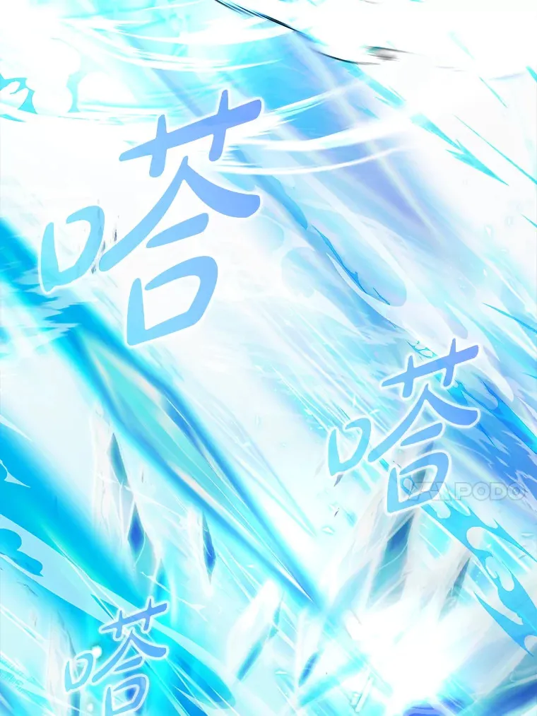 7.逃兵84