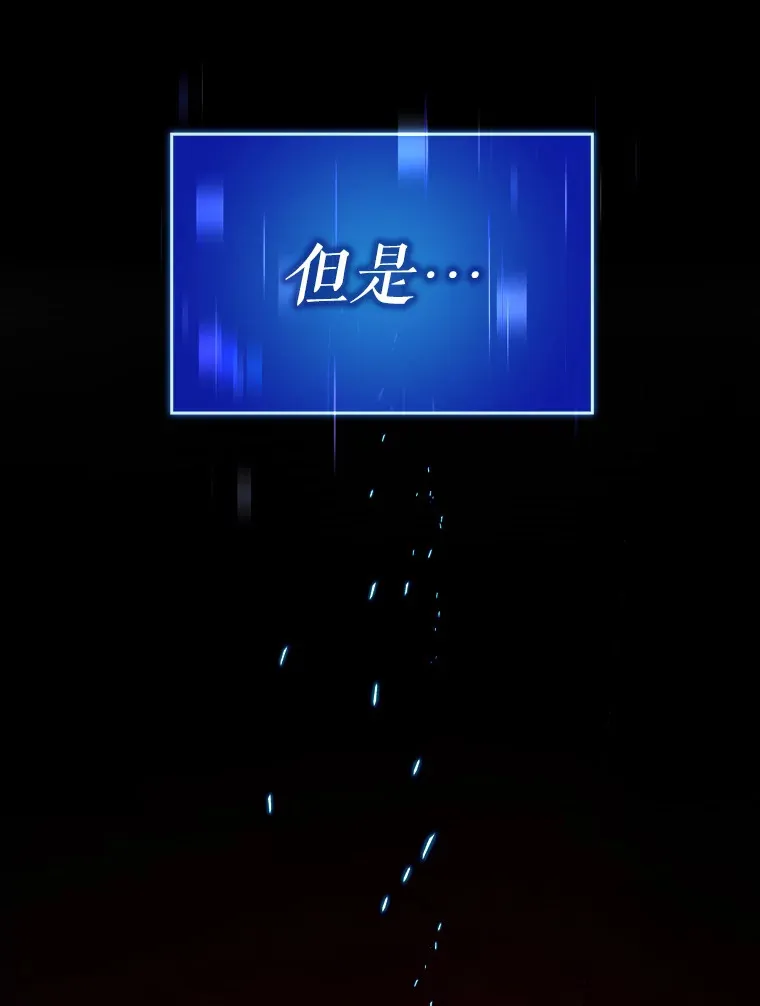 0.踏平魔界33