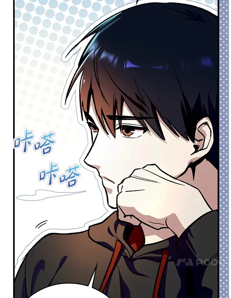 0.踏平魔界51