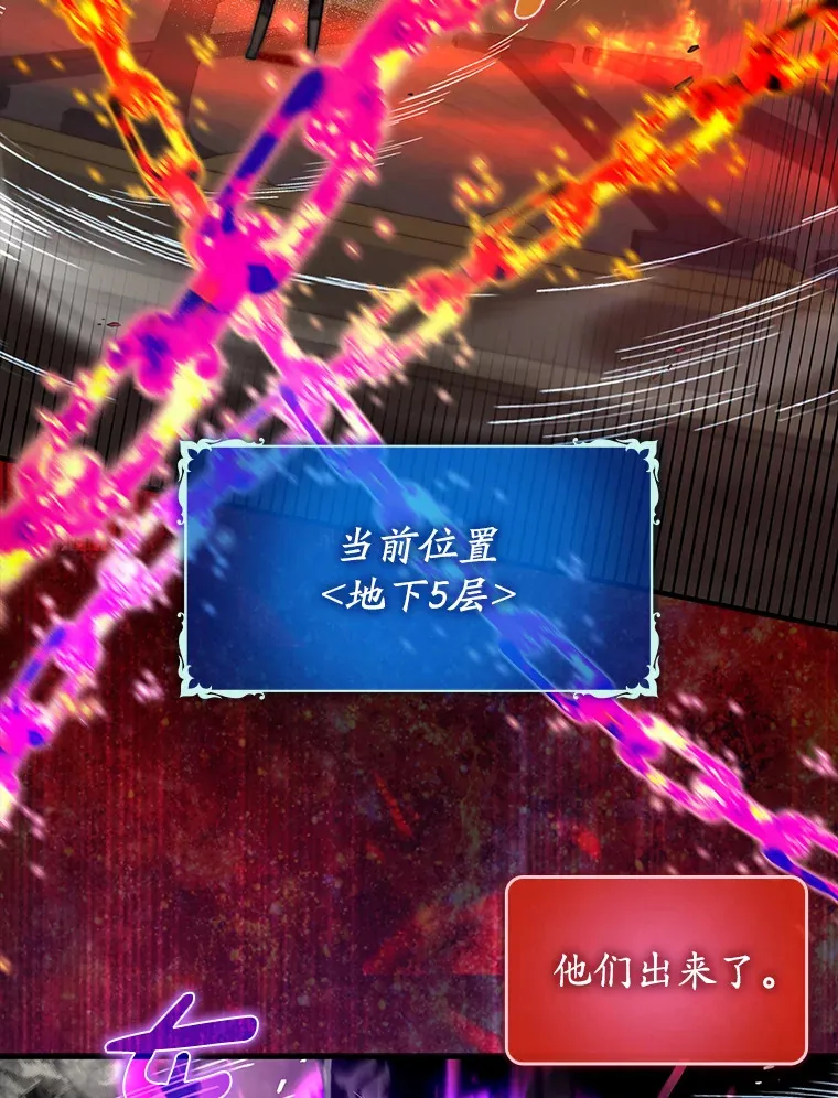 11.时间倒流152