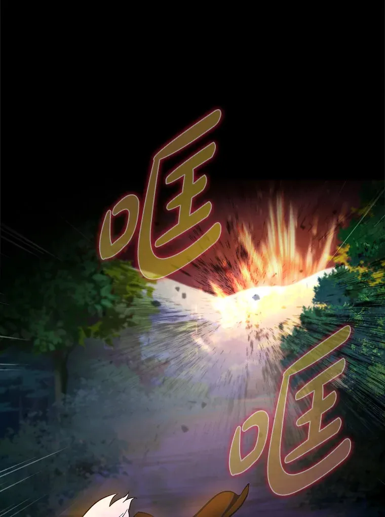25.死亡51