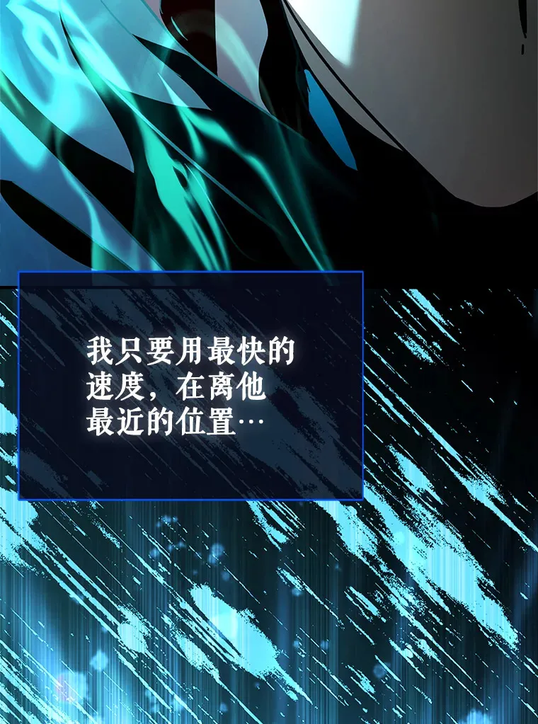 12.重新开始79