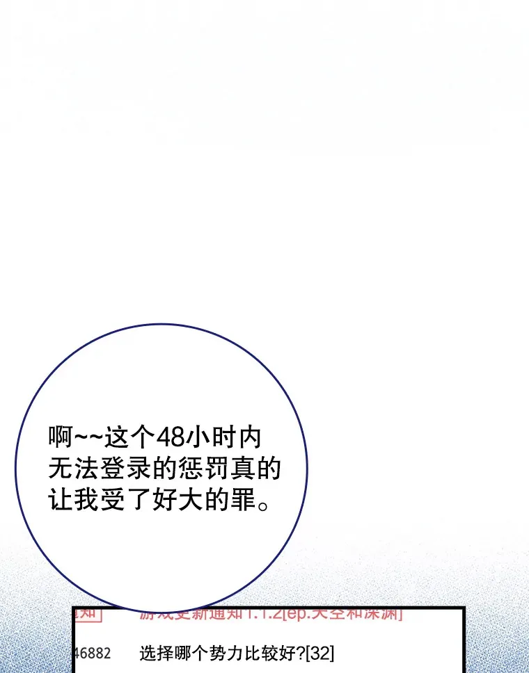 27.邀请入会122