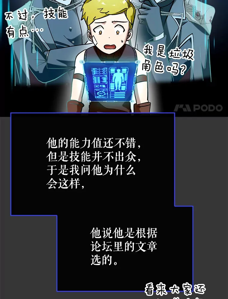 39.赚钱95