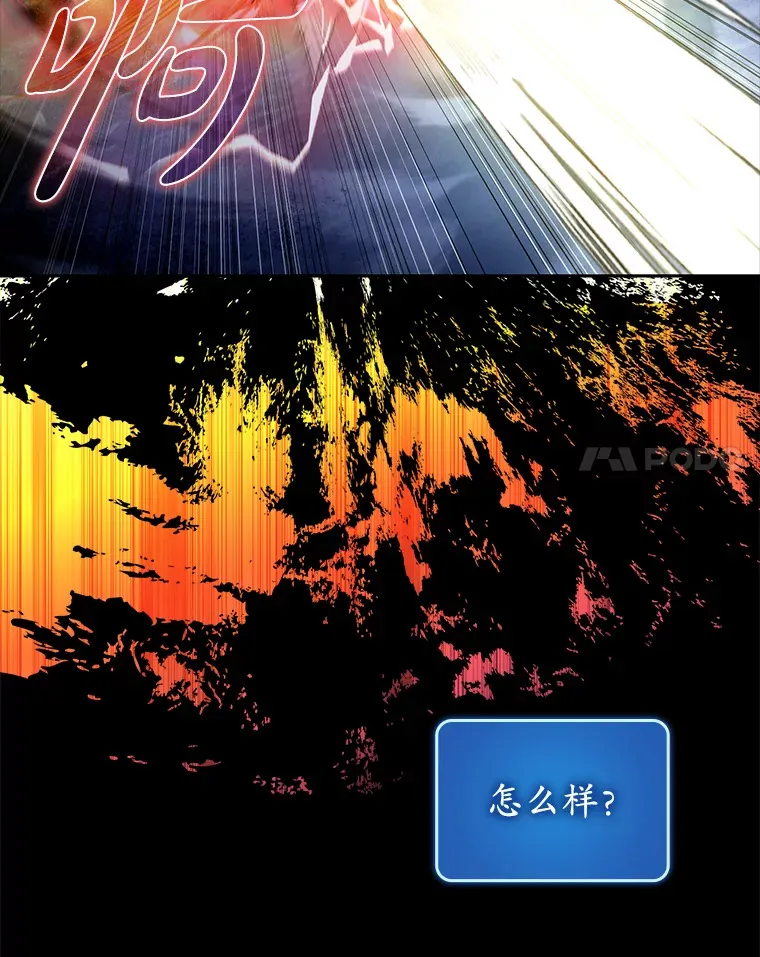 18.任务完成31
