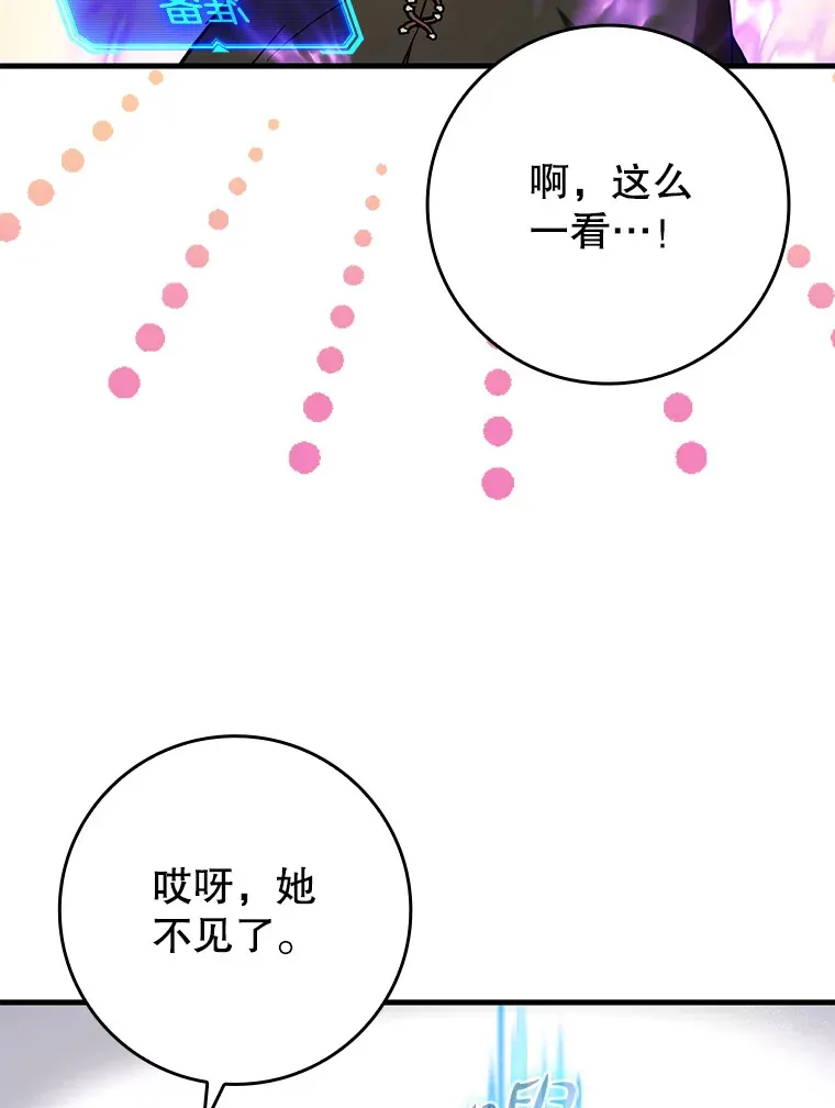 26.模仿者17