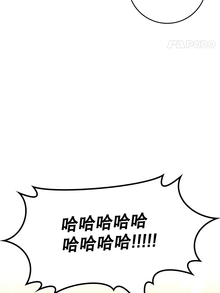 18.任务完成101
