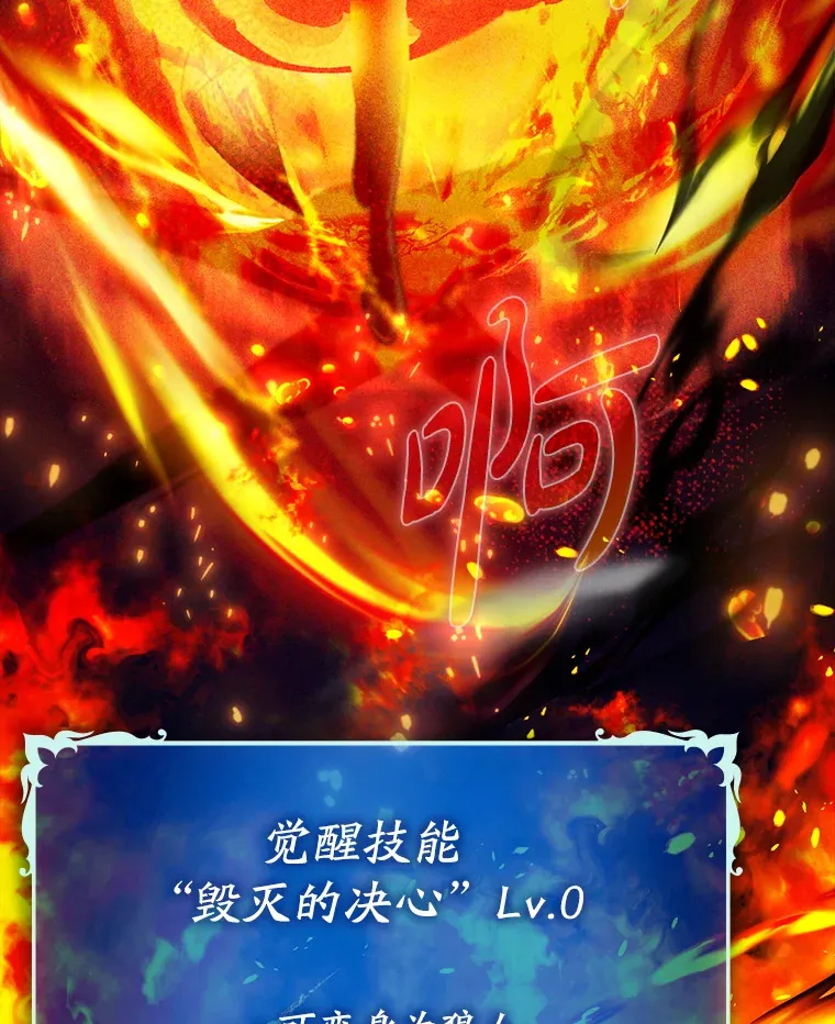 17.接连败退134