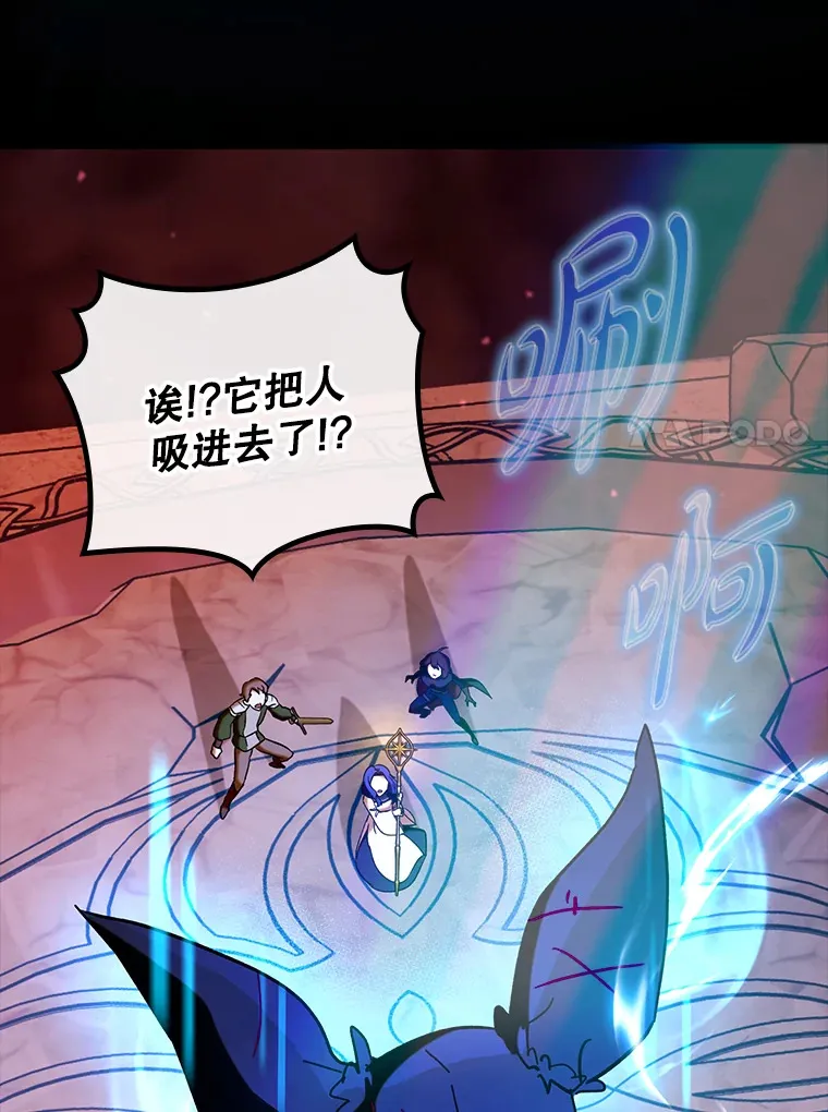 34.与怪物同化63