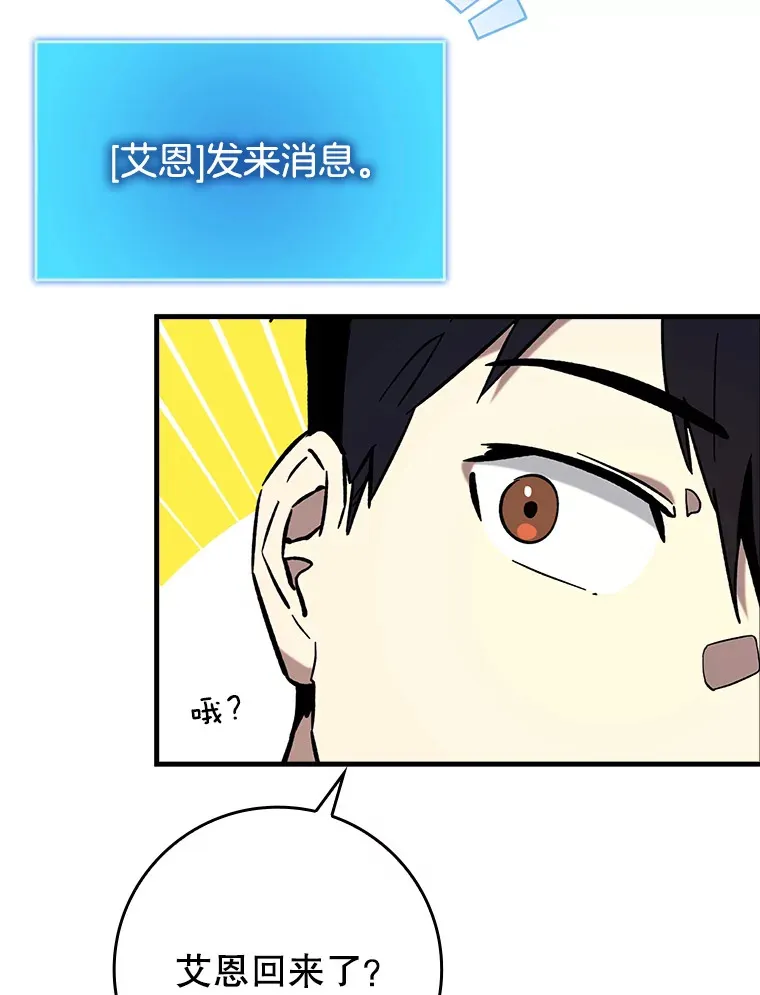 25.死亡90