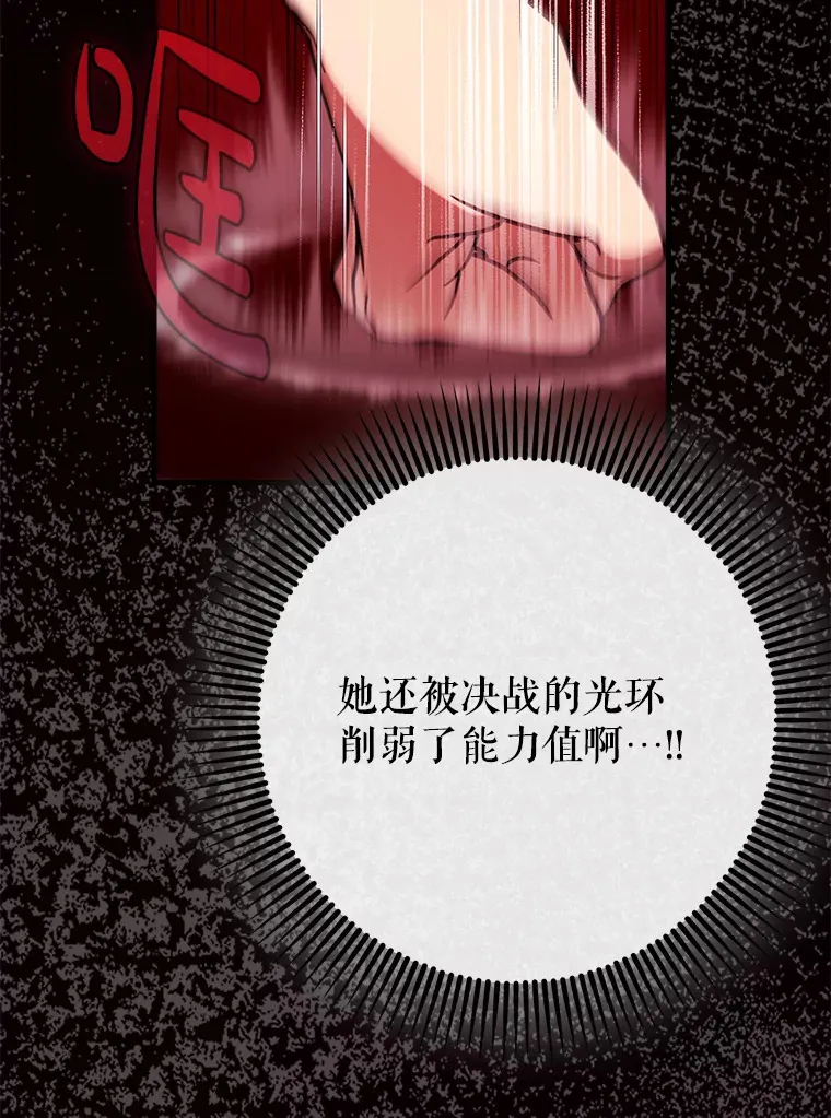 27.邀请入会107