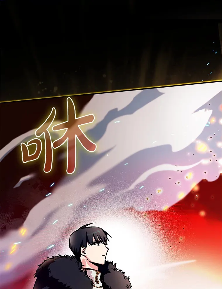 0.踏平魔界14