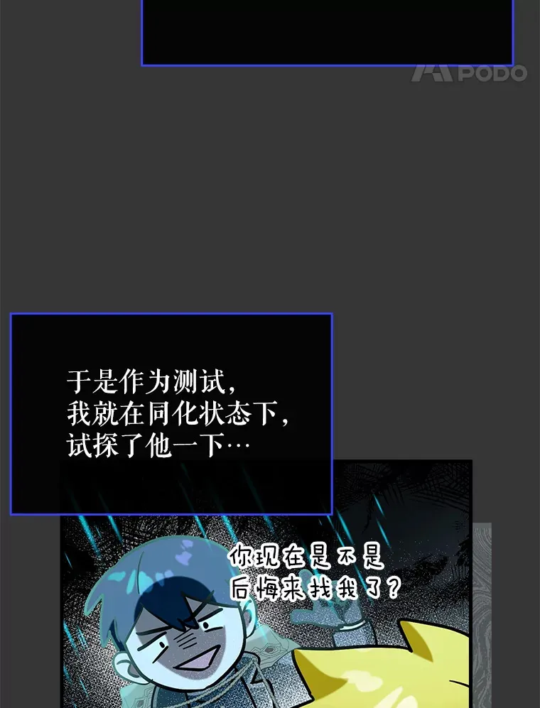 39.赚钱92