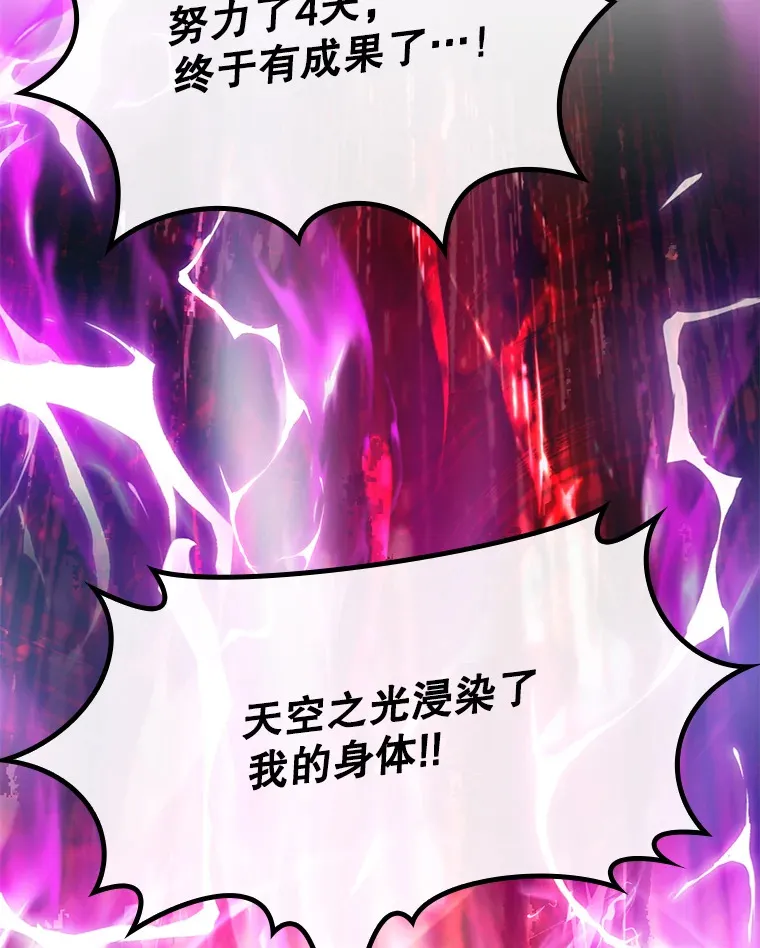 18.任务完成66
