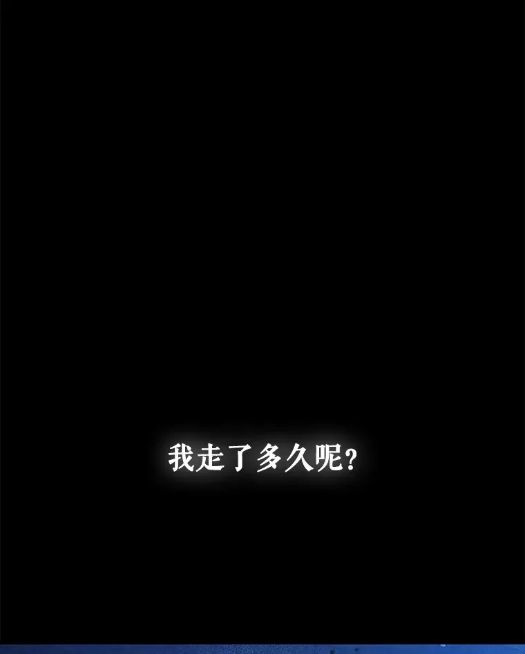 20.神殿之旅140