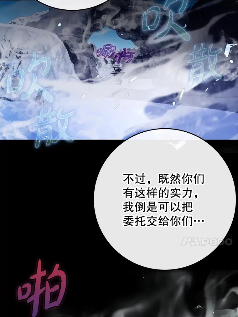 14.隐藏任务131
