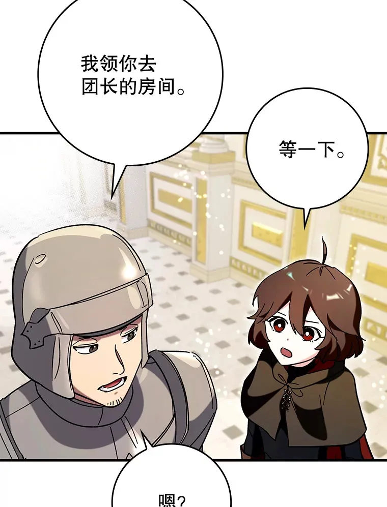 30.演技100