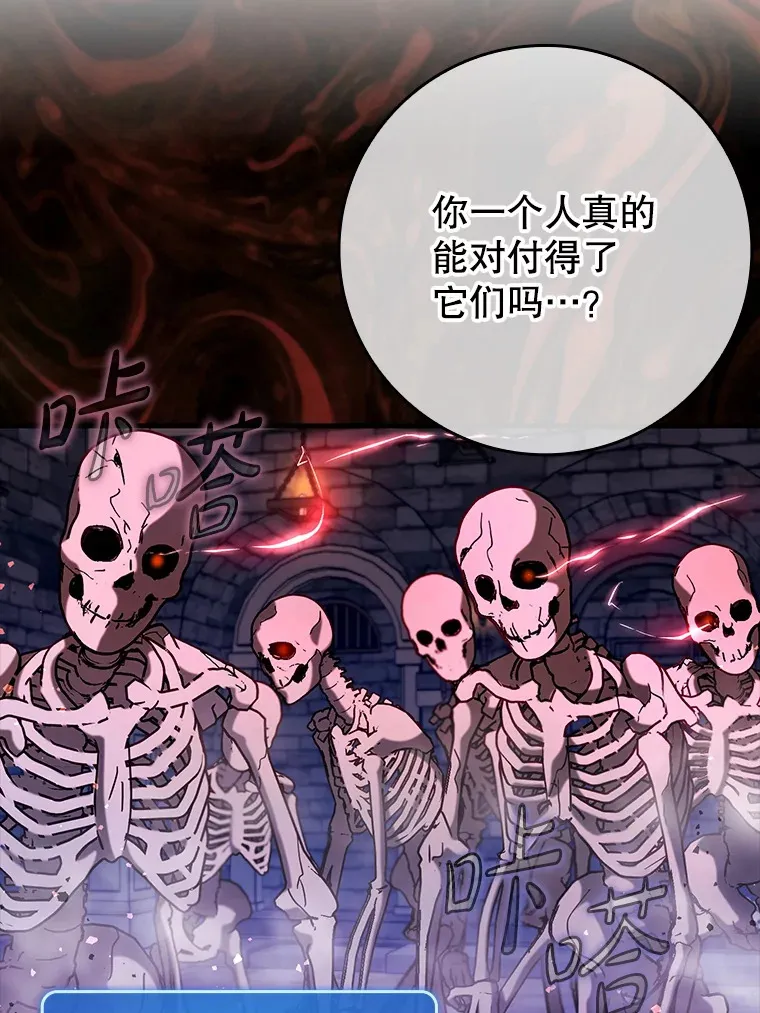 39.赚钱104
