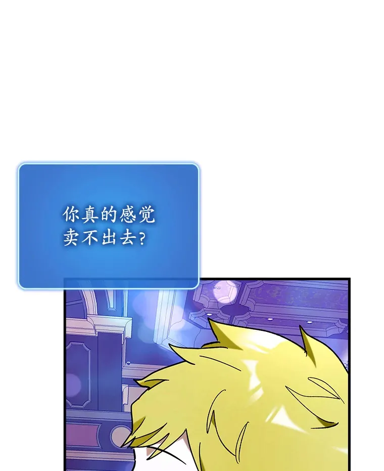 45.一举夺冠16