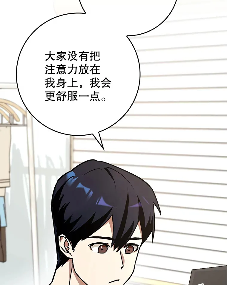 19.游戏更新96