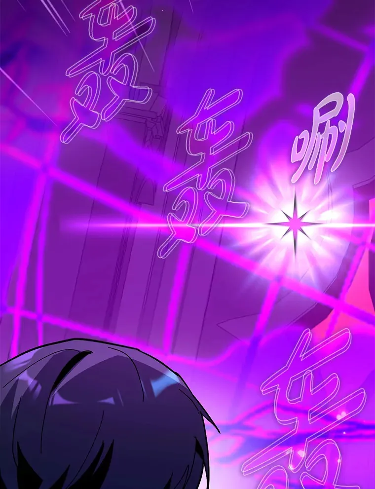 47.露易丝的行踪101
