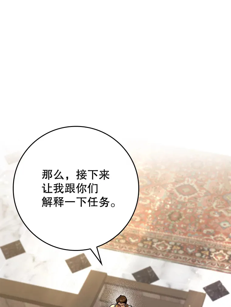 30.演技125