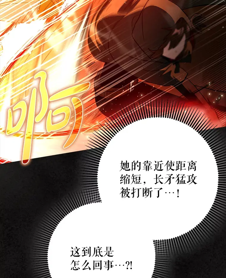 17.接连败退59